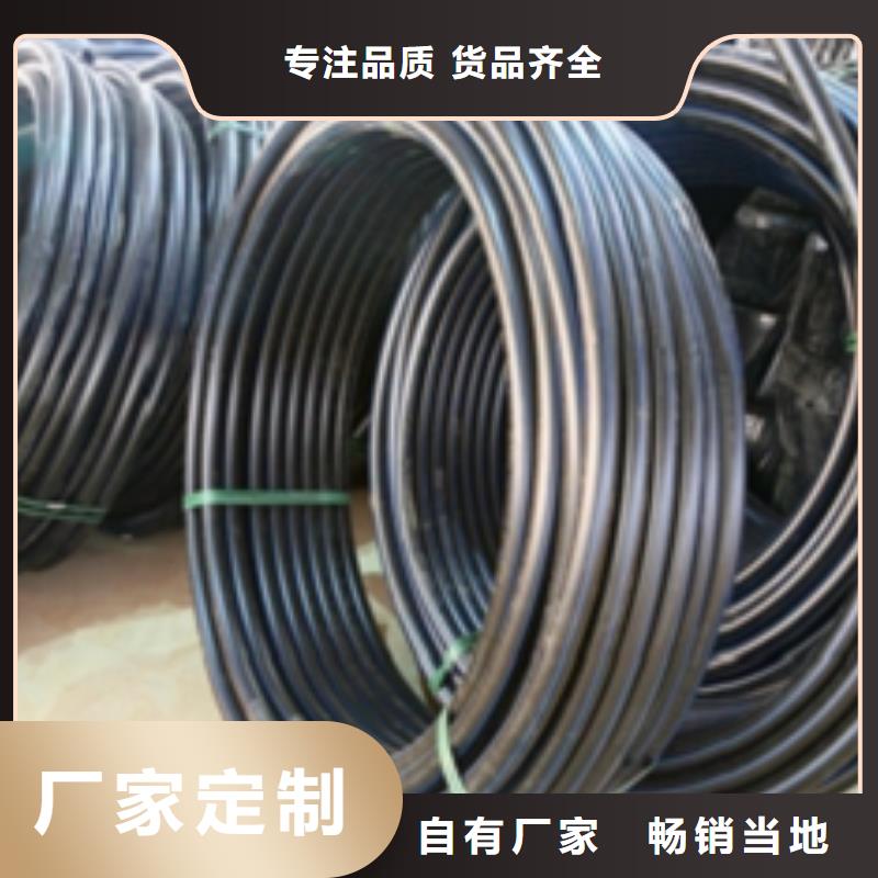 PE给水管_快来了解