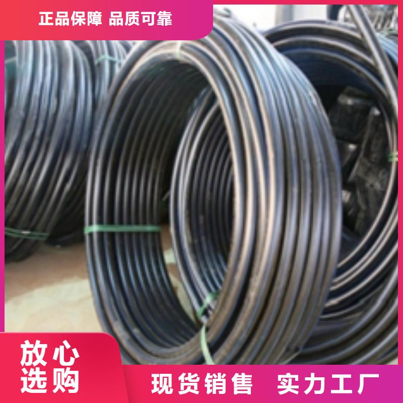PE给水管_快来了解