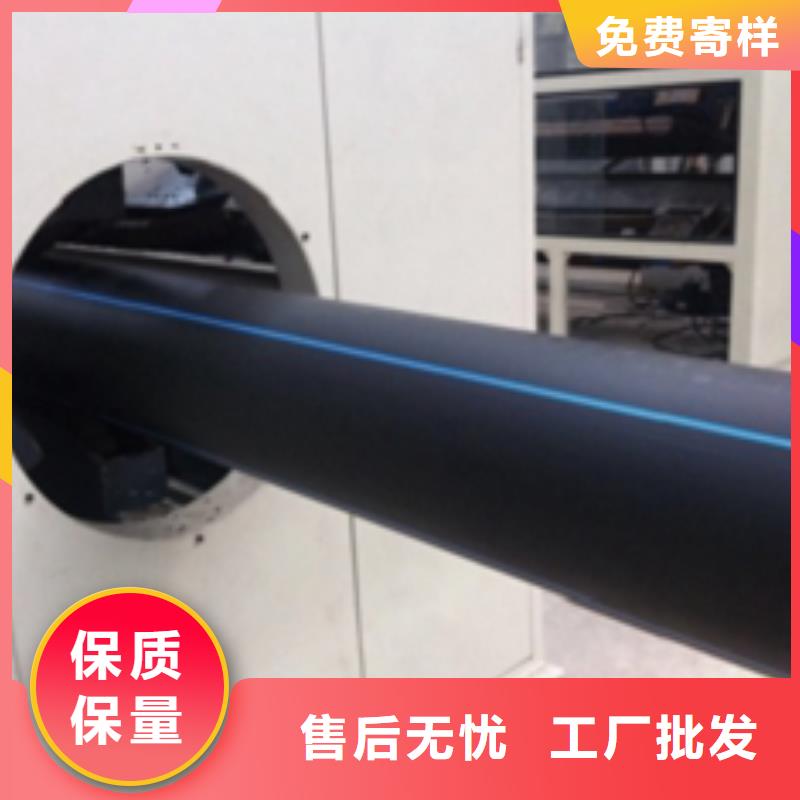 PE给水管来图来样定制