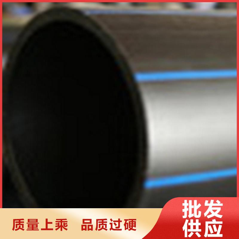 PE给水管品种齐全