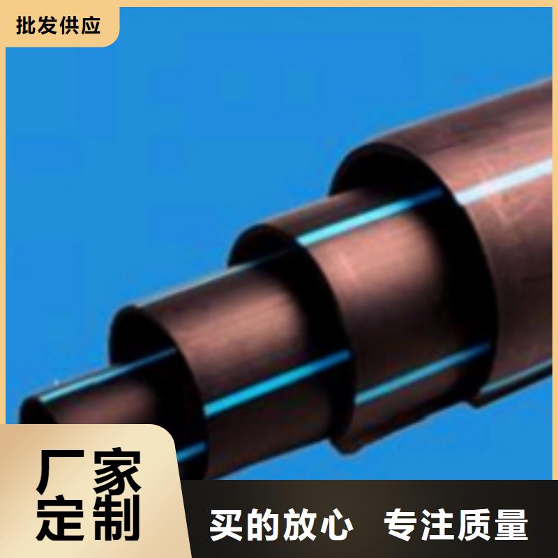 PE给水管-PE给水管放心