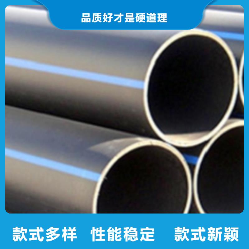 专业销售PE给水管-品牌