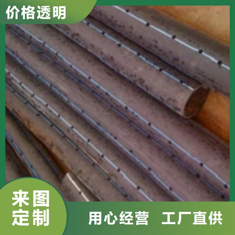 专业销售PE给水管-品牌