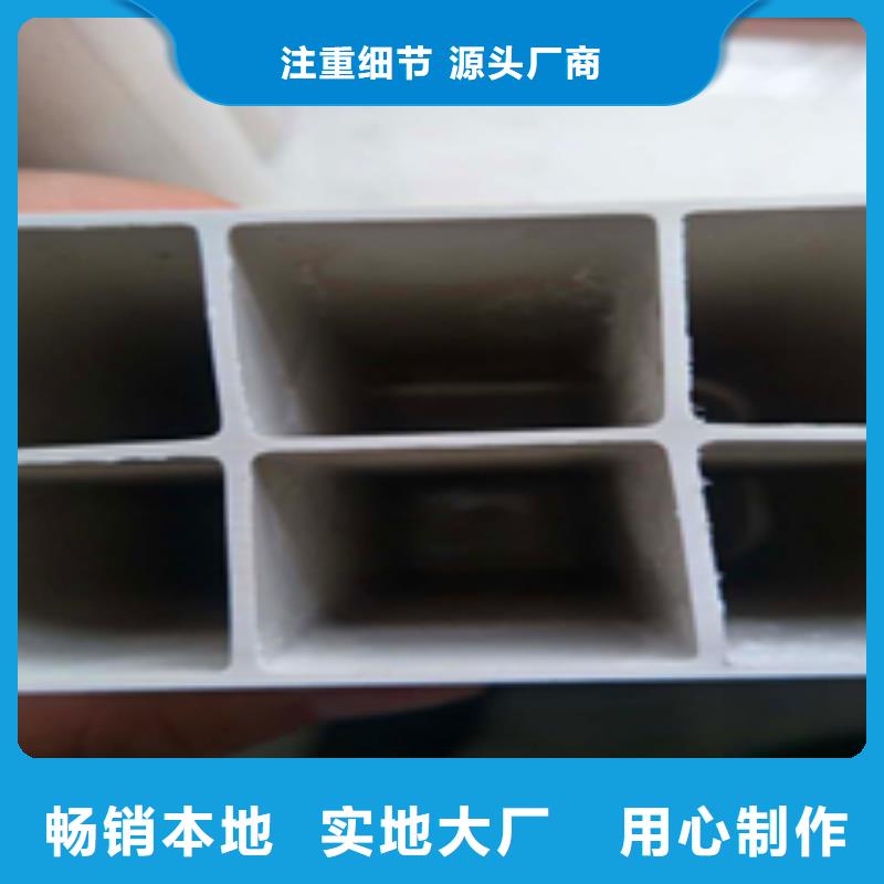 pvc格栅管服务至上