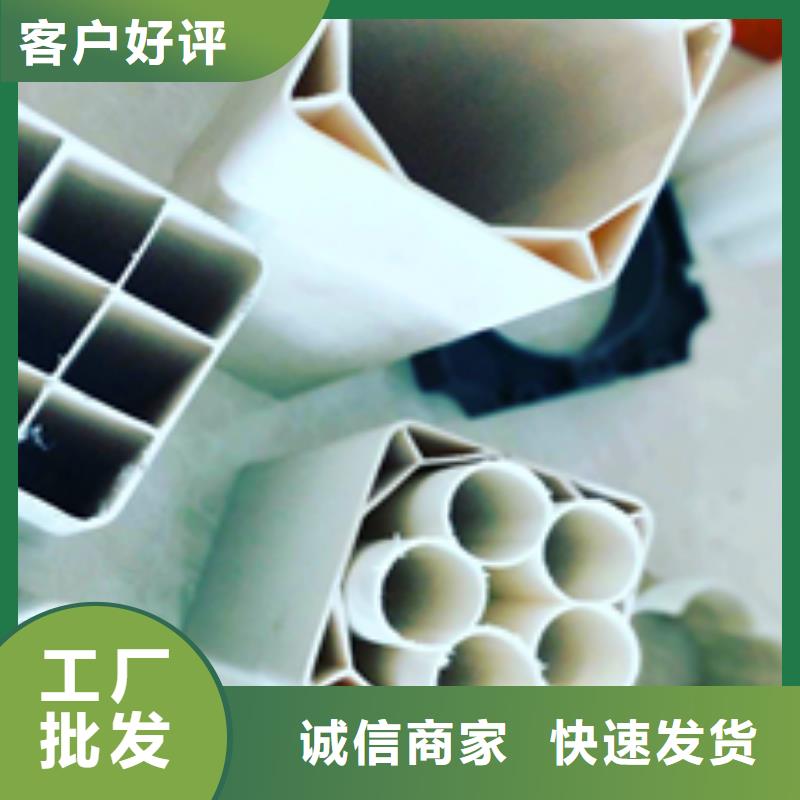 pvc格栅管业内好评