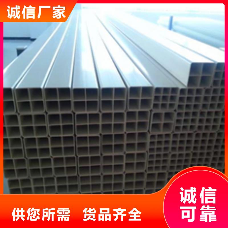 pvc格栅管现货现发