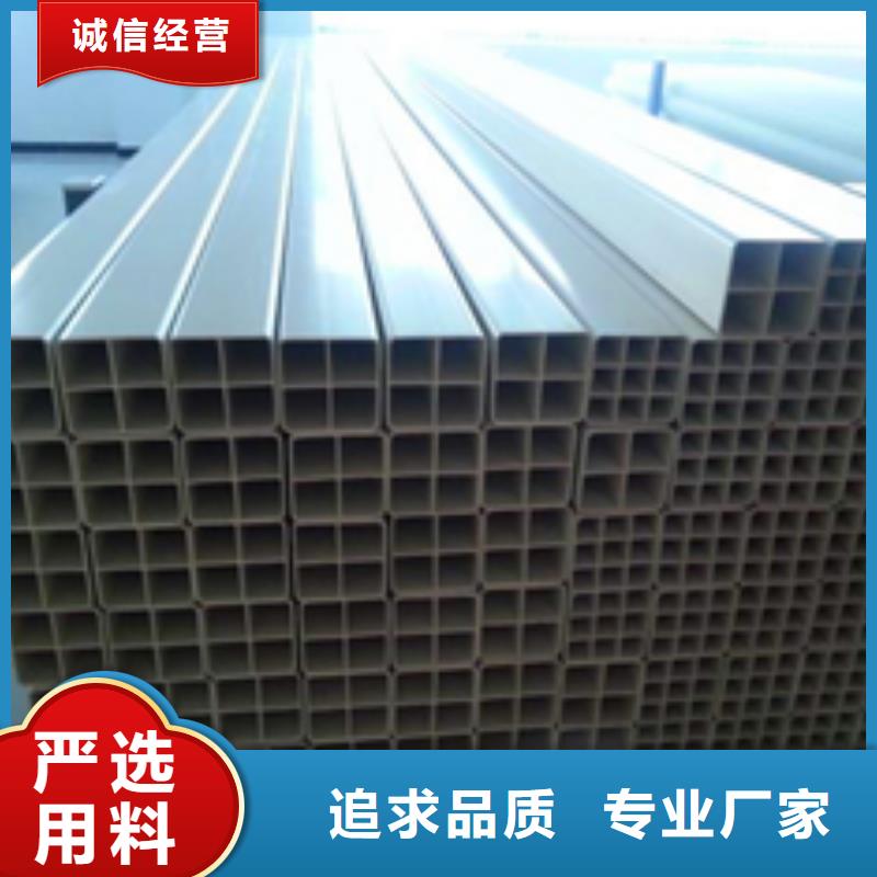 专业销售pvc格栅管厂家