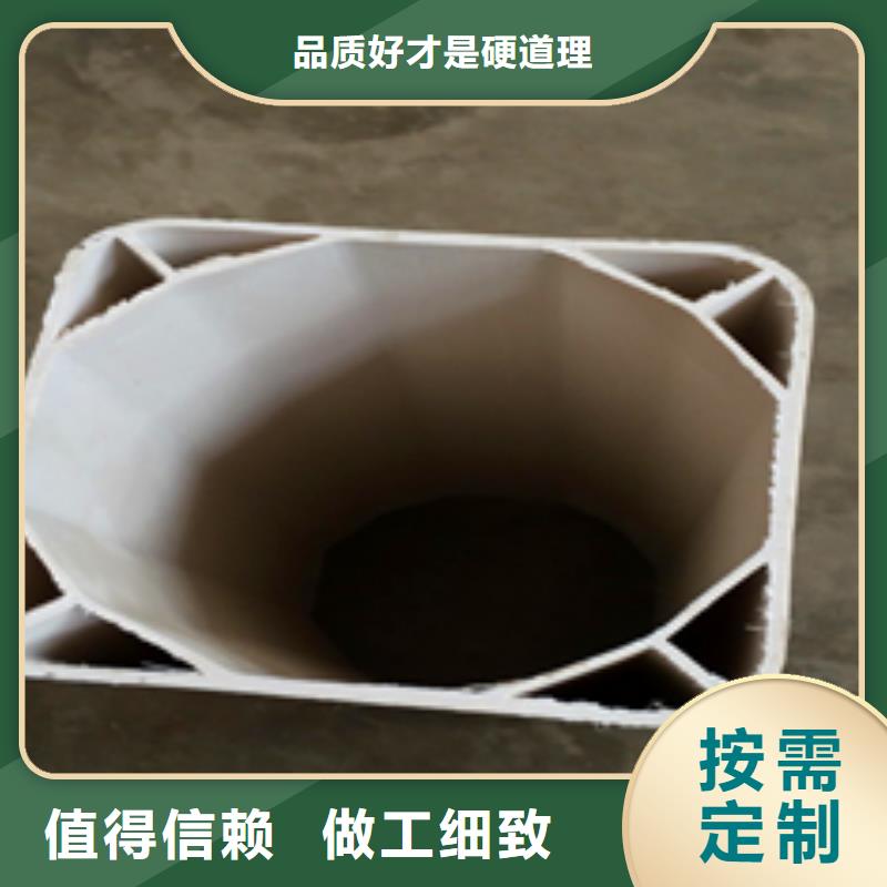 pvc格栅管现货现发