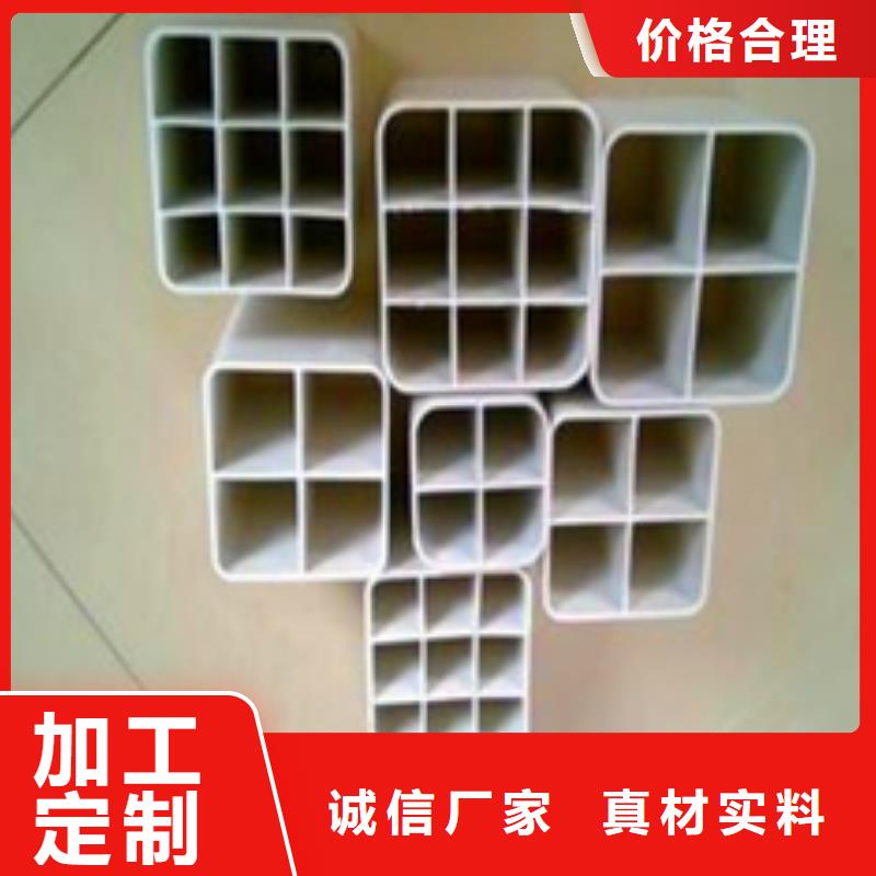 采购pvc格栅管必看-售后保障