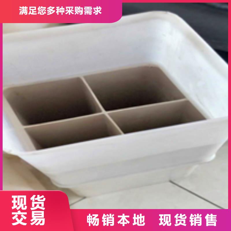 pvc格栅管-高标准高质量