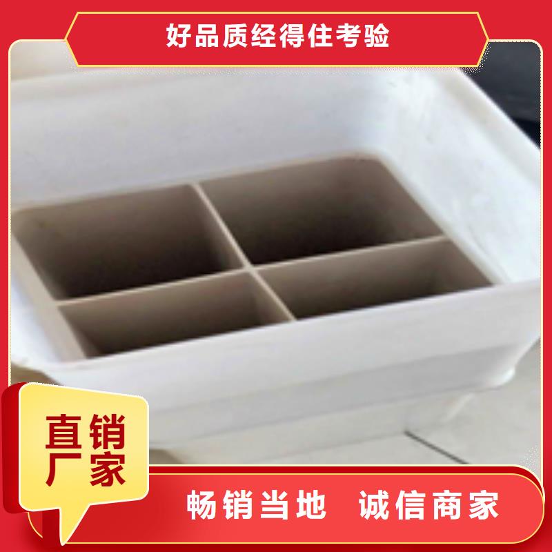 pvc格栅管解决方案