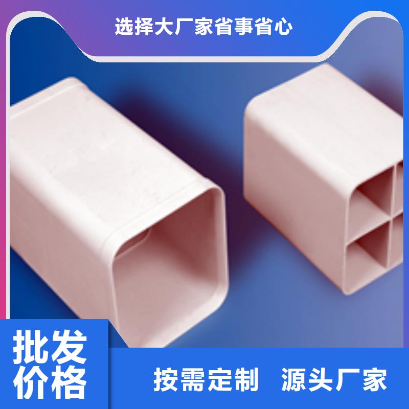 pvc格栅管-pvc格栅管厂家直发