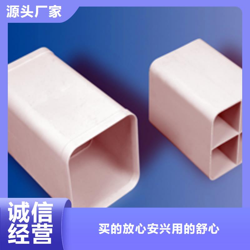 pvc格栅管定做价格