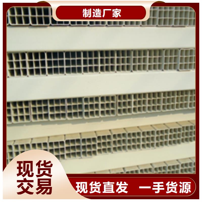 pvc格栅管_欢迎致电