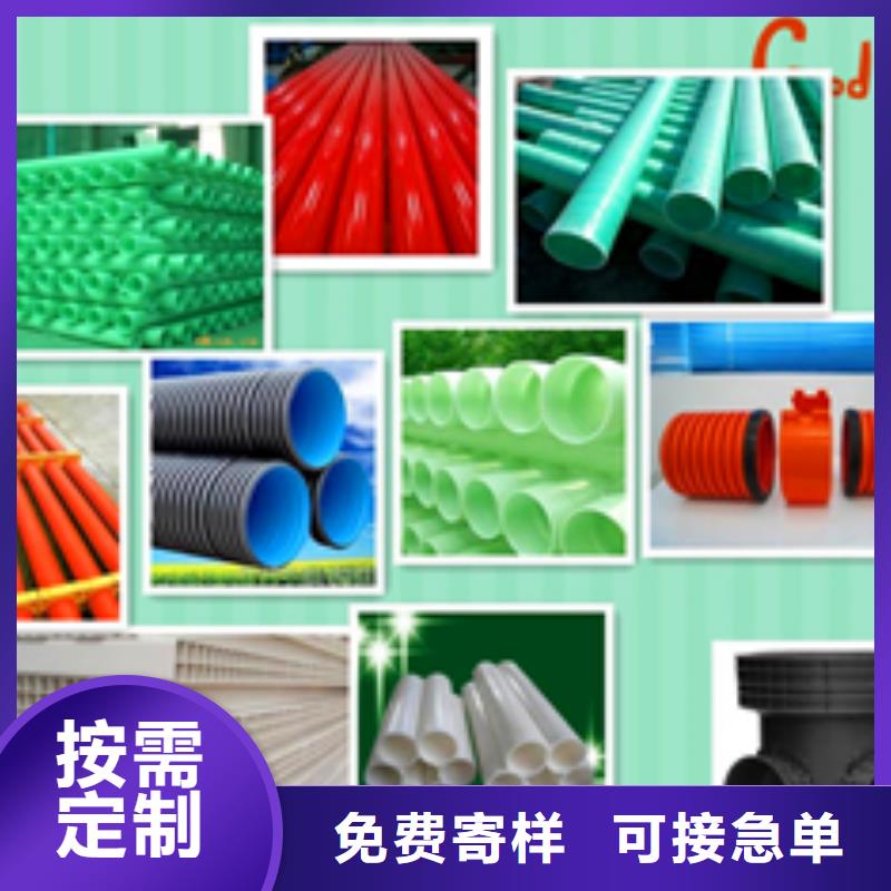 pvc格栅管咨询电话