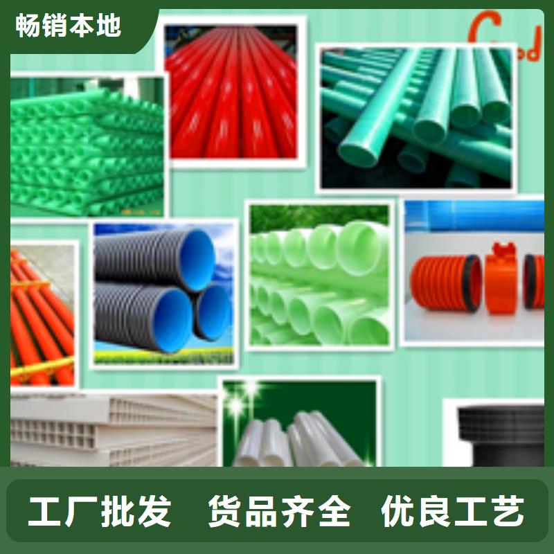 pvc格栅管-可在线咨询
