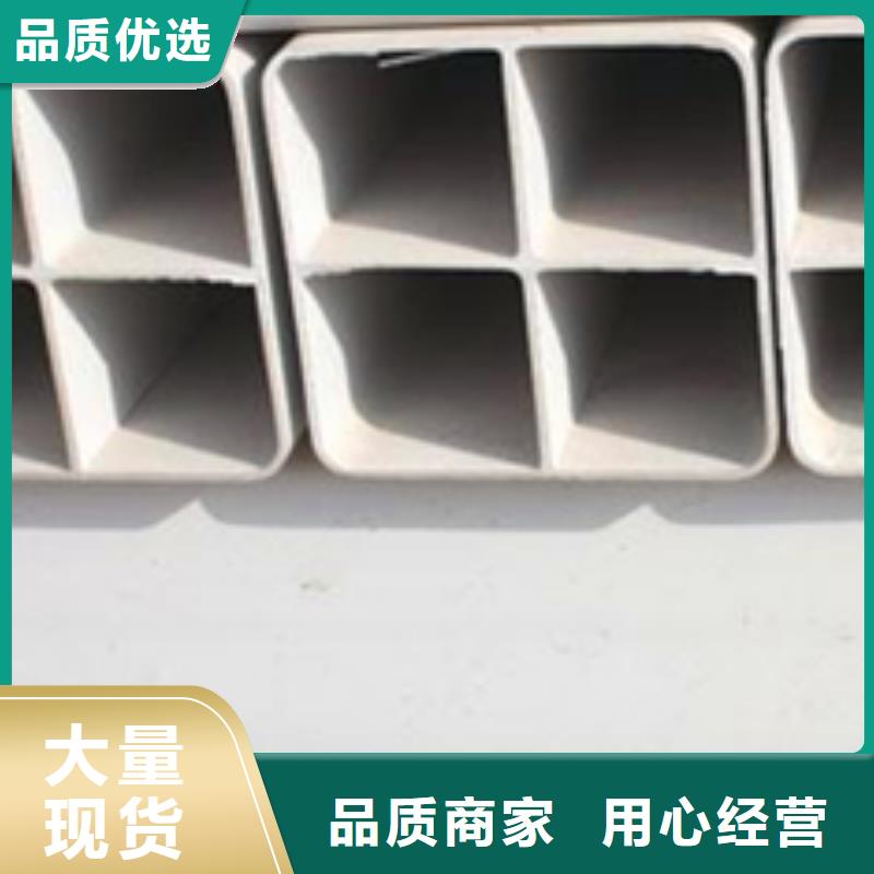 供应pvc格栅管的批发商