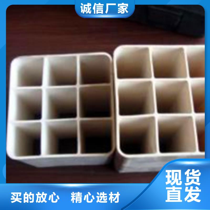 质量可靠的pvc格栅管供货商