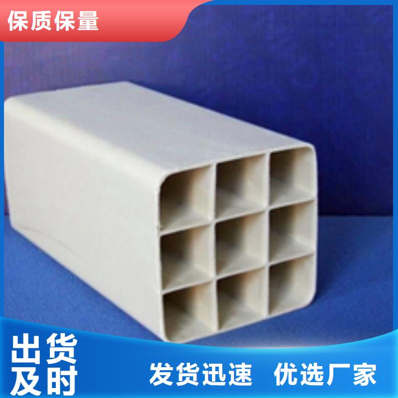 pvc格栅管-超低价格