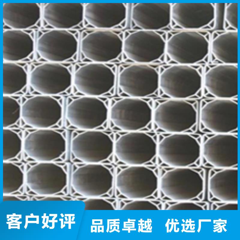 pvc格栅管选pvc格栅管厂家