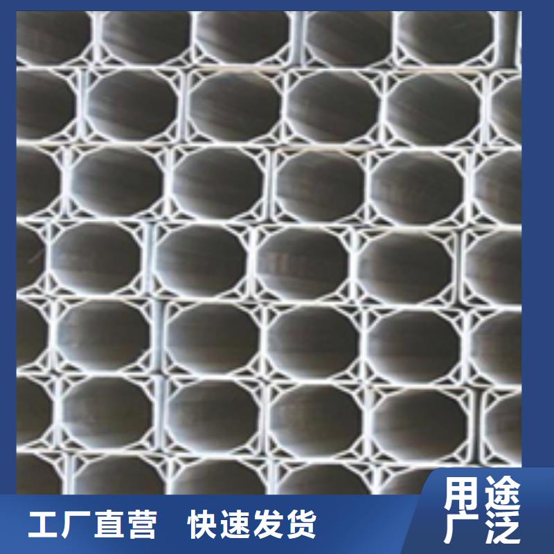供应批发pvc格栅管-优质