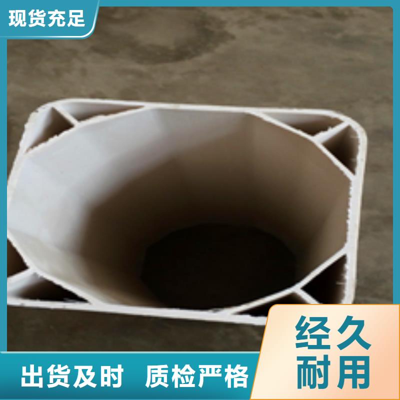 pvc格栅管价格实惠