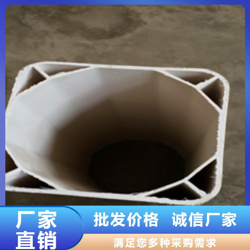 pvc格栅管制作厂家