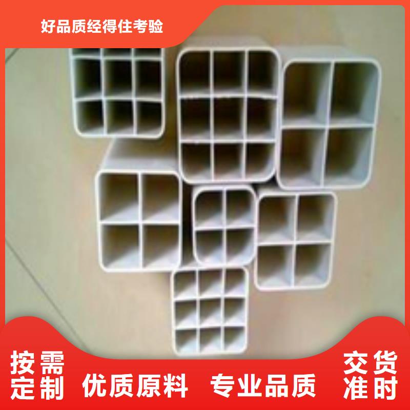 pvc格栅管口碑评价