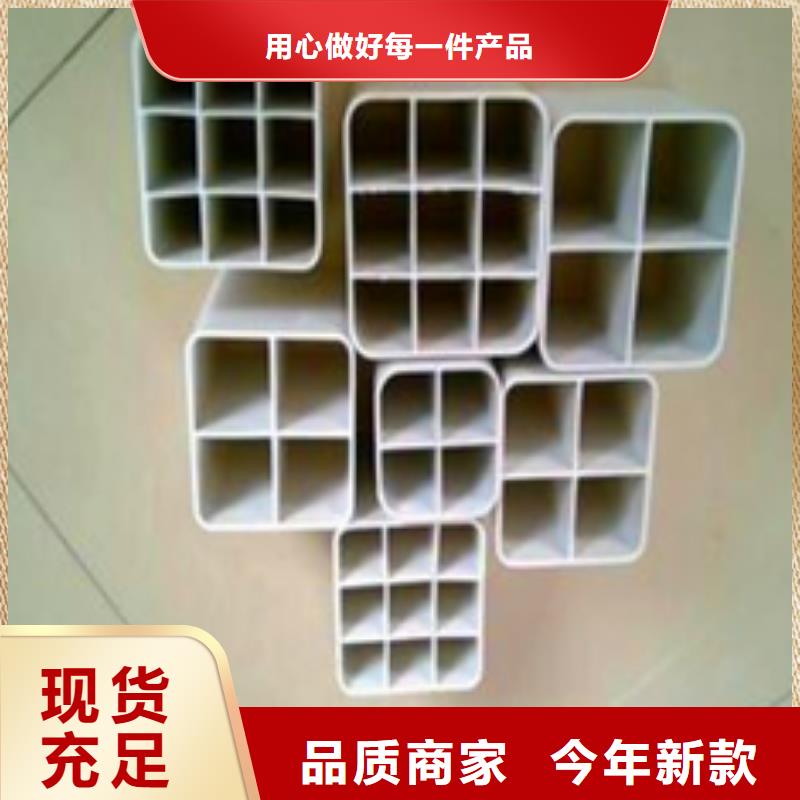 买pvc格栅管必看-专业品质