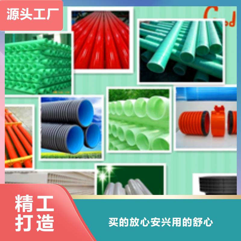 pvc格栅管厂家-现货足