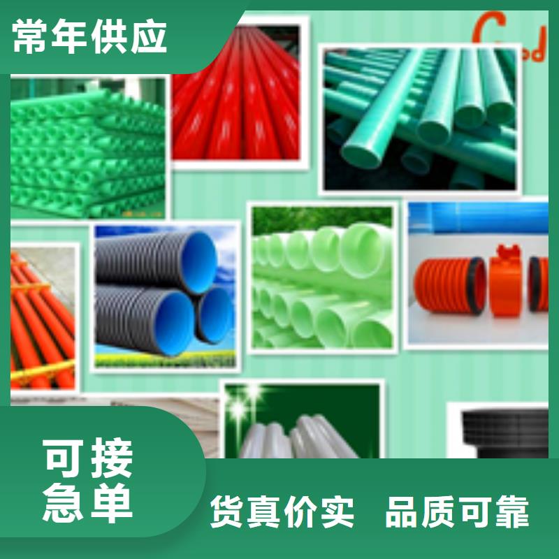 pvc格栅管厂家当天发货