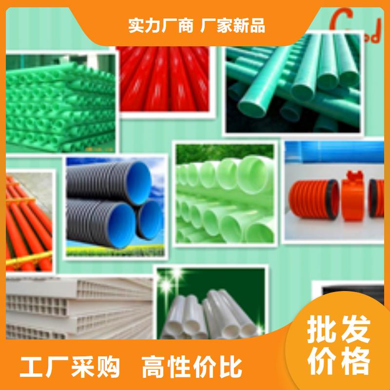 pvc格栅管_欢迎致电