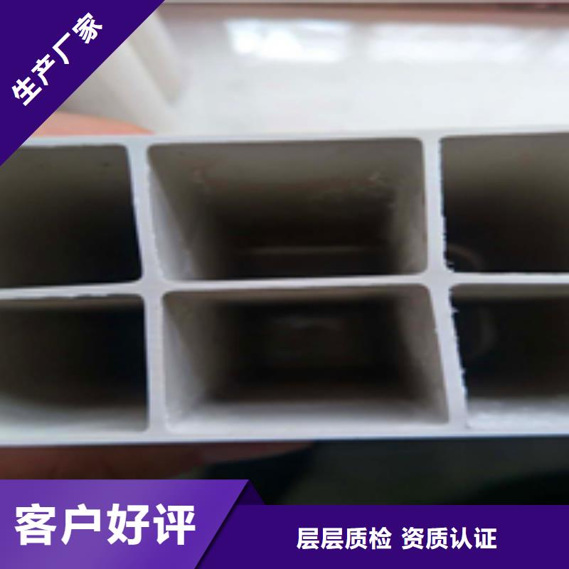 pvc格栅管当天出货