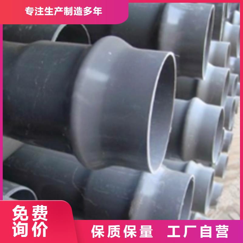 PVC农田灌溉管实体大厂