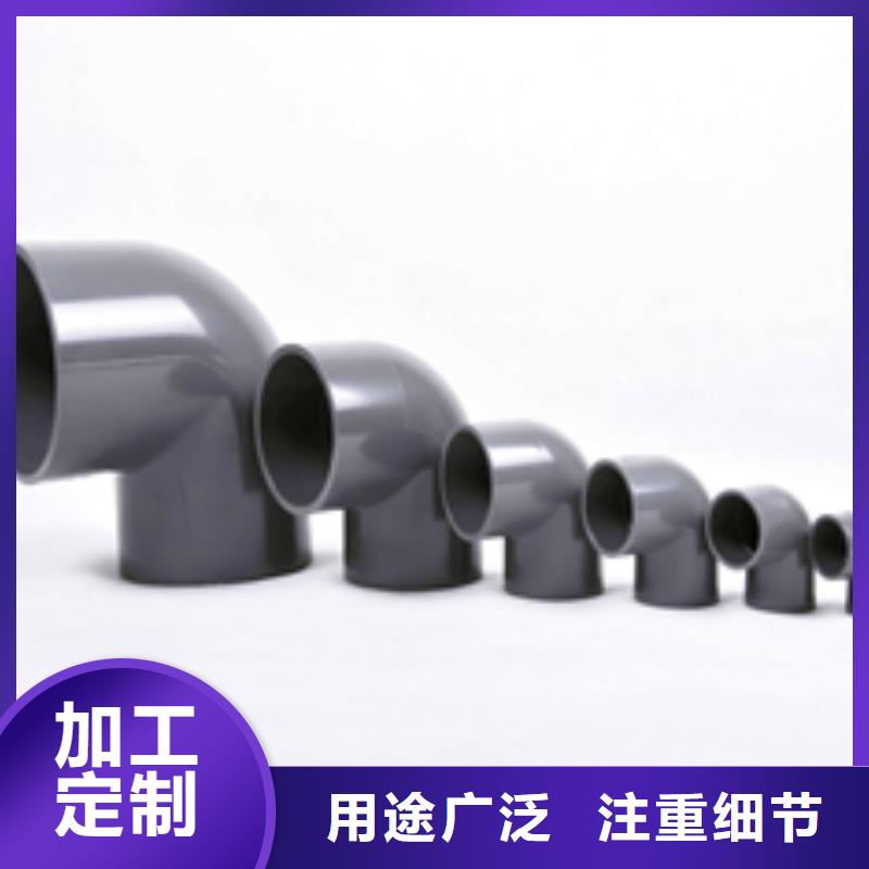 PVC农田灌溉管_PVC农田灌溉管现货直发