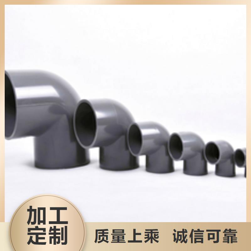 PVC农田灌溉管-大品牌质量有保障