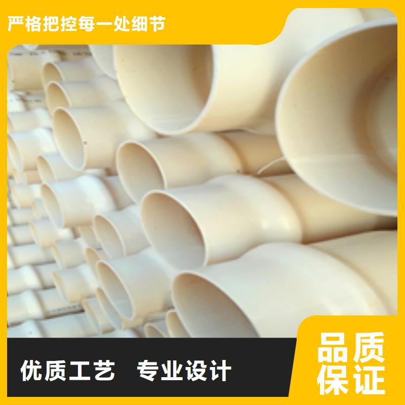 省心：PVC农田灌溉管厂家
