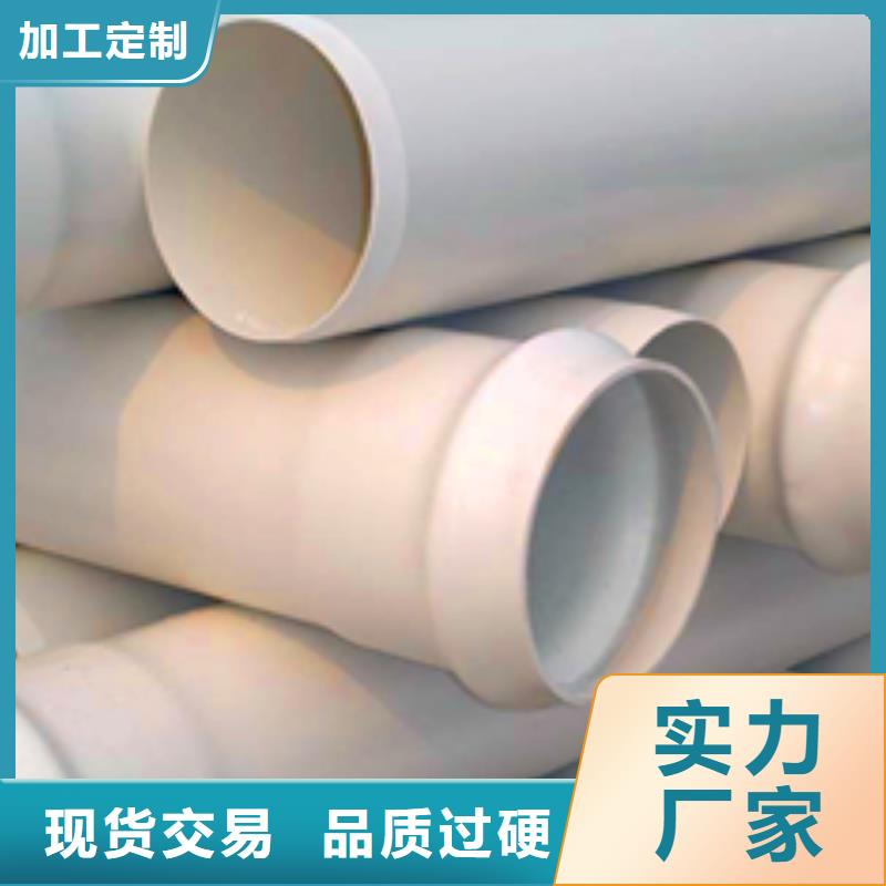 PVC农田灌溉管价格实惠