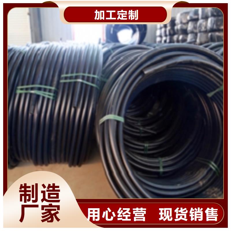 汉川PE给水管报价资讯