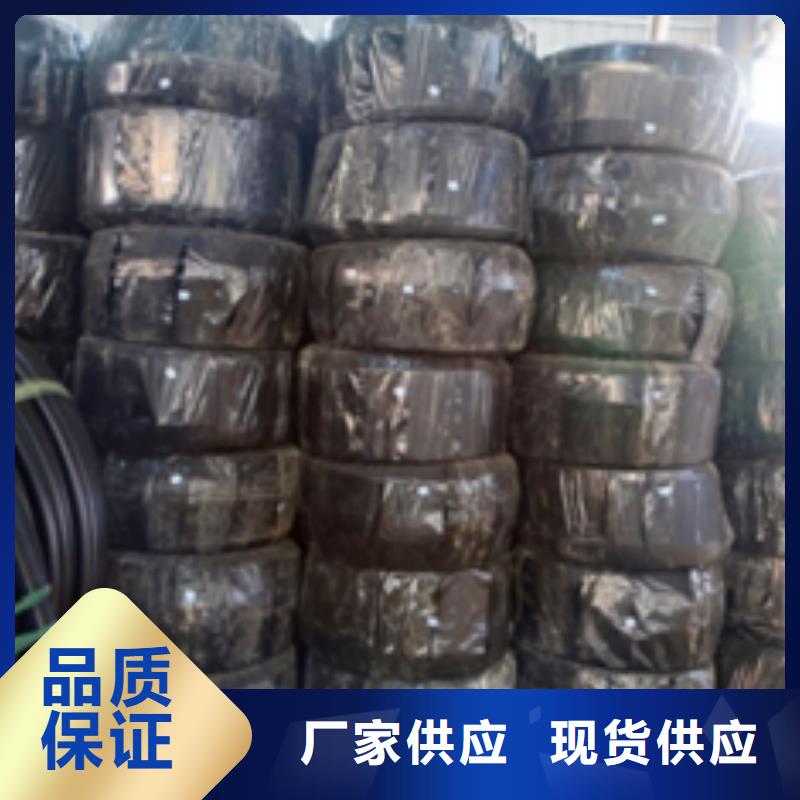 汉川PE给水管发货就是快