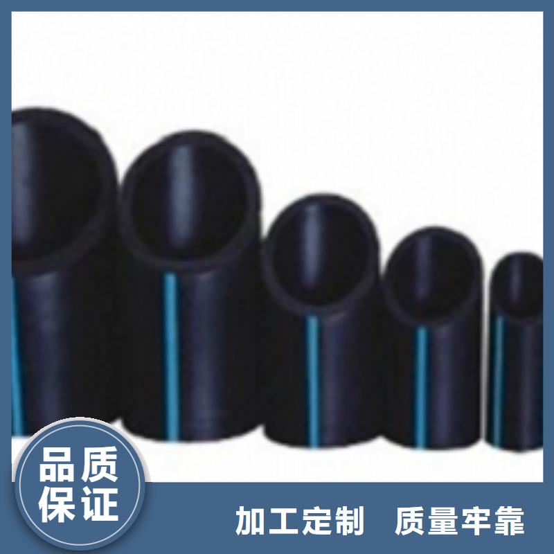 汉川常年供应PE给水管-保质