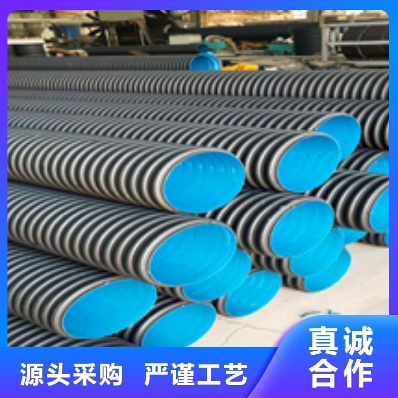双壁波纹管可定制厂家