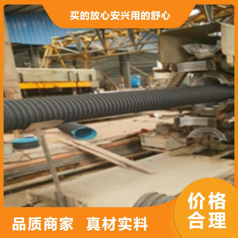 双壁波纹管工厂直销