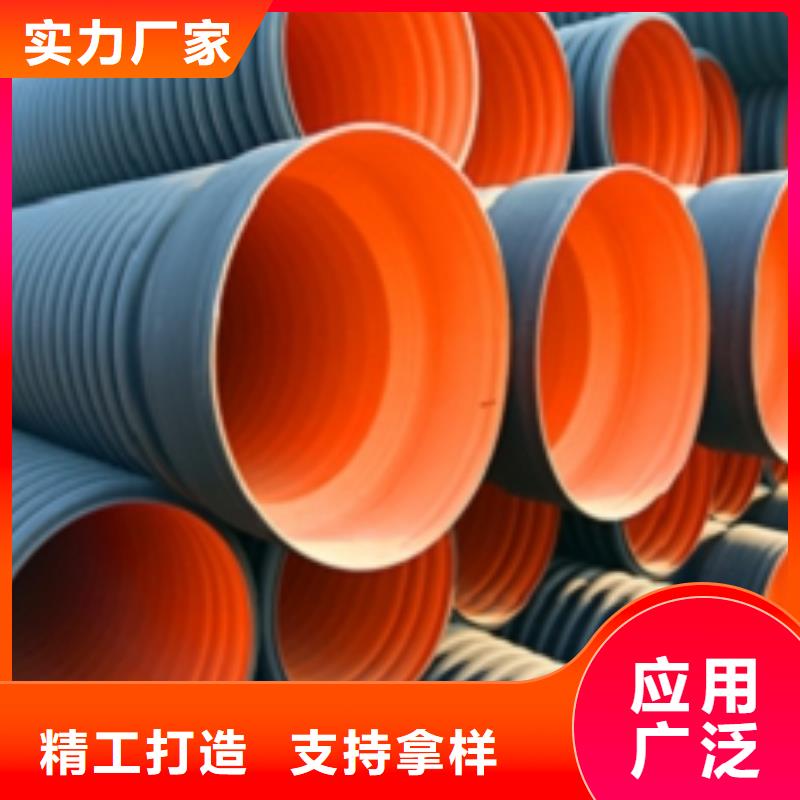 双壁波纹管可定制厂家