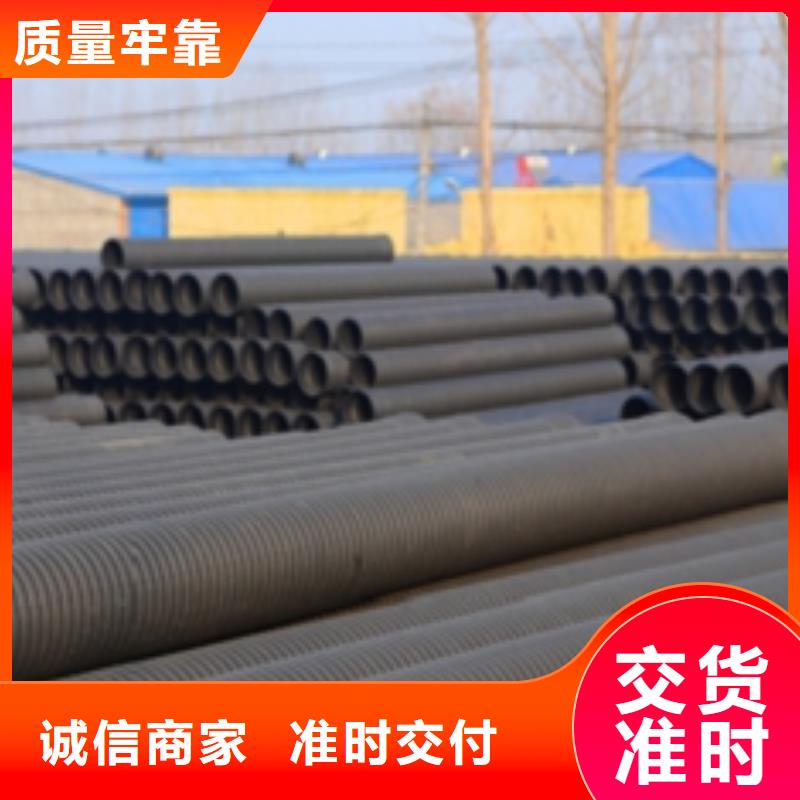 双壁波纹管让利新老客户