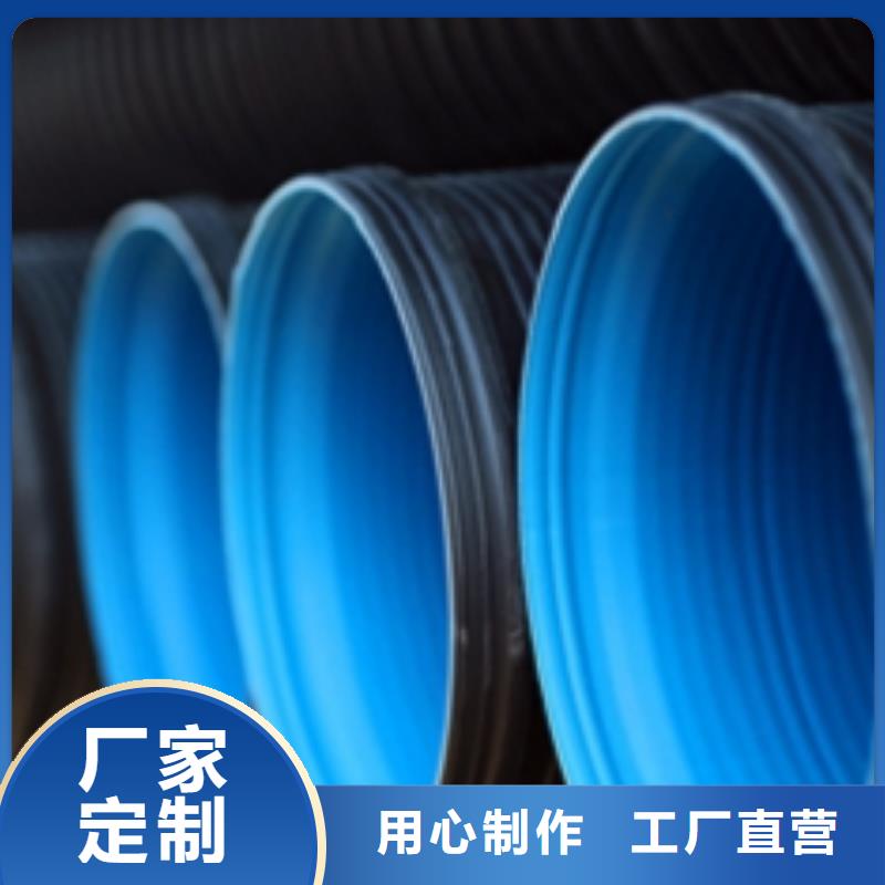 双壁波纹管服务商