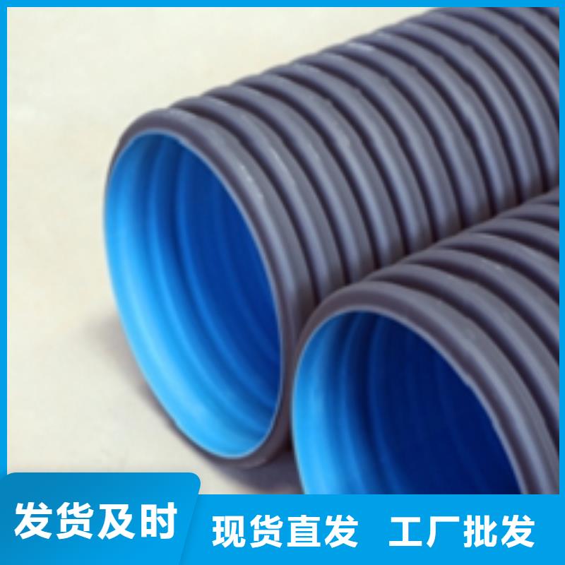 双壁波纹管工厂-厂家