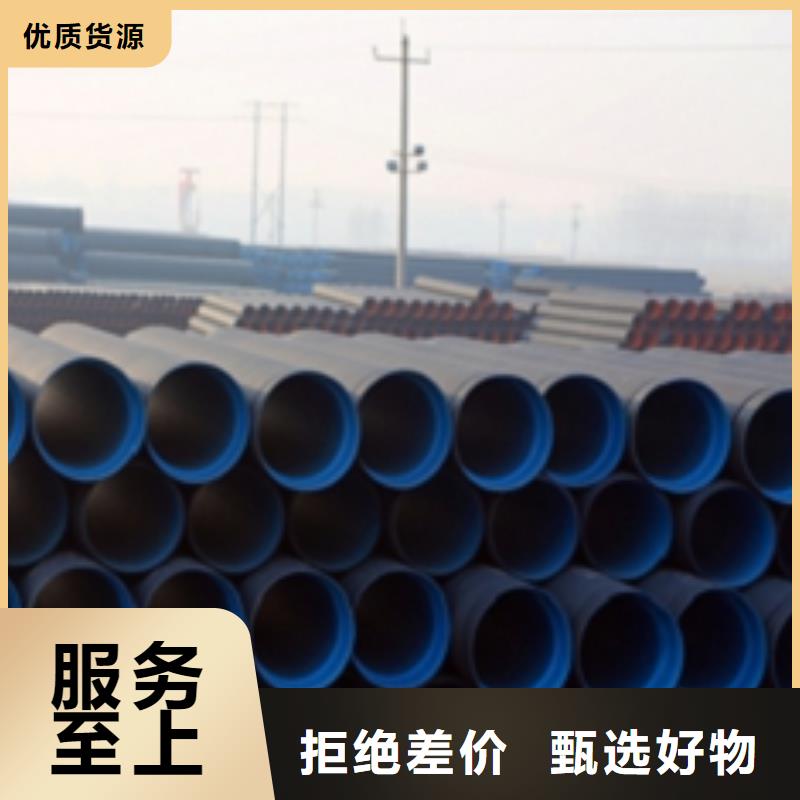 双壁波纹管质量有保证