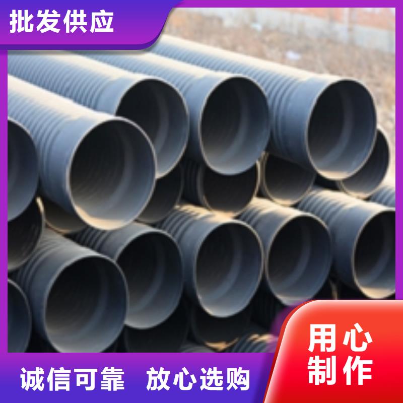 双壁波纹管_支持定制