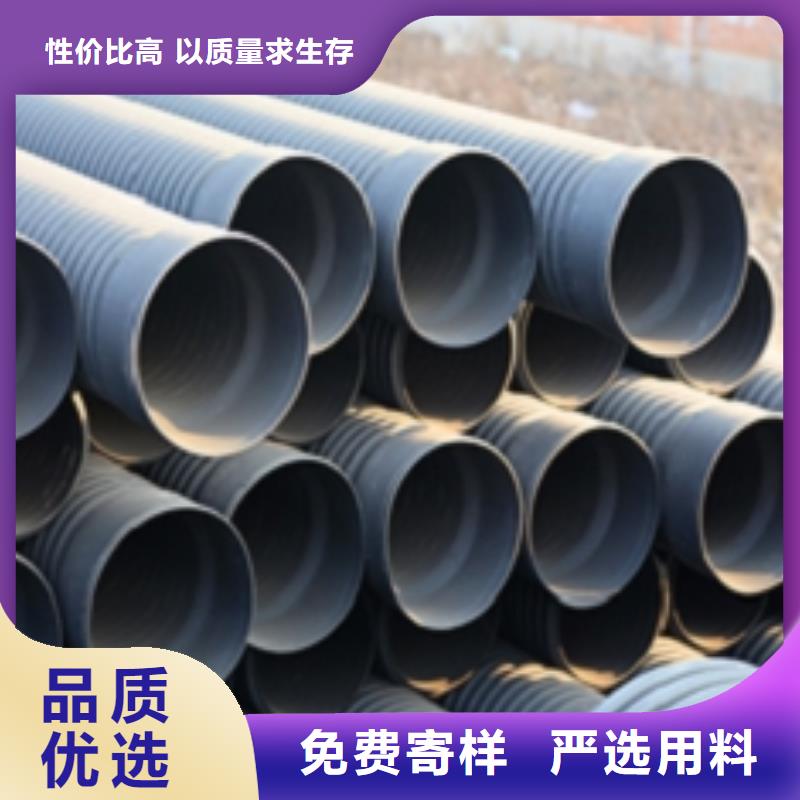 双壁波纹管直销厂家